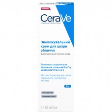 CeraVe крем для лица ночной для нормальной и сухой кожи, 52 мл
